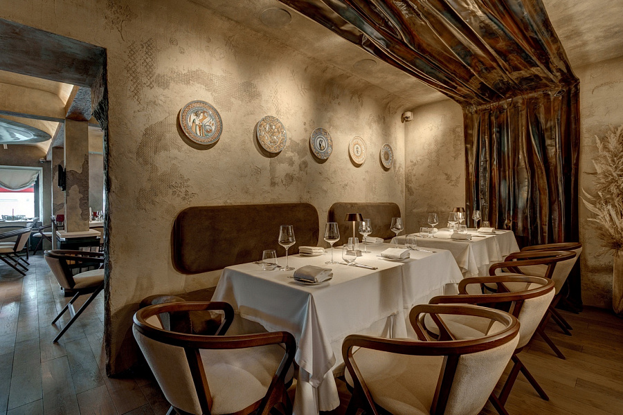 Lumicino - основной